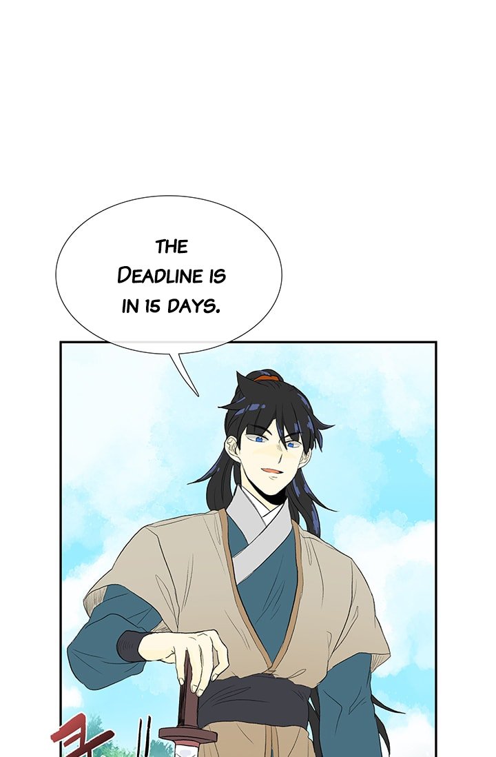 The Scholar's Reincarnation Chapter 79 49